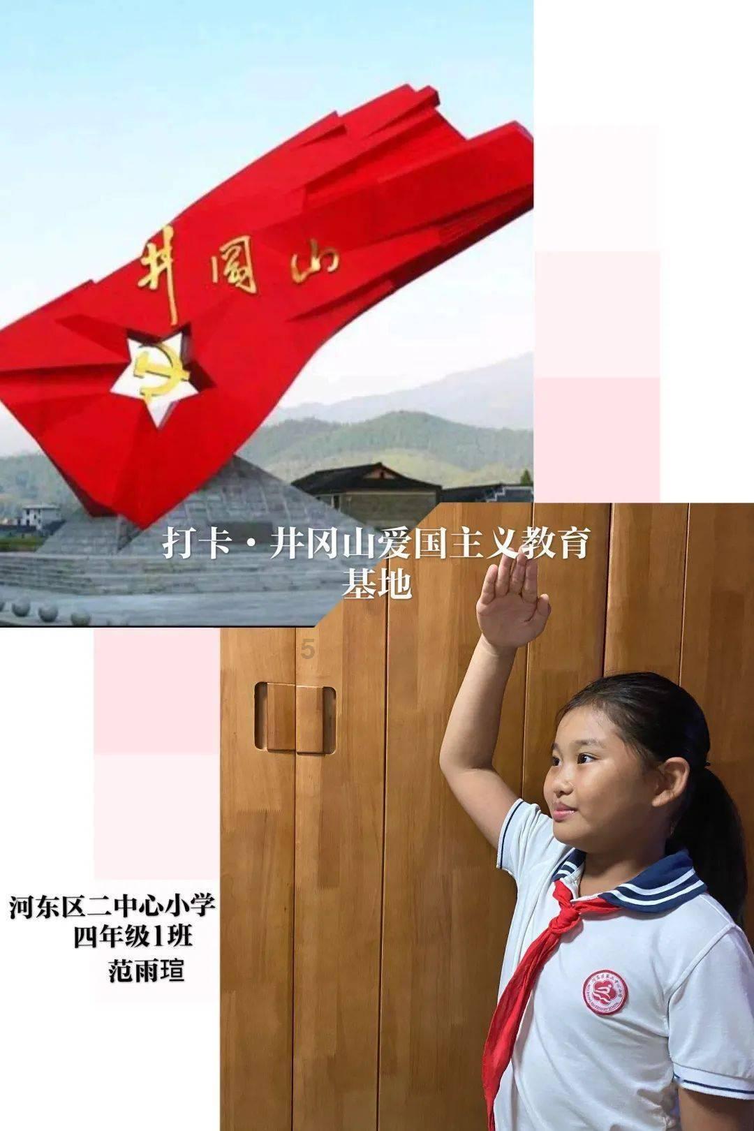 累计播放量破20亿，《快乐老友记》期期火爆，嘉宾非常惊喜