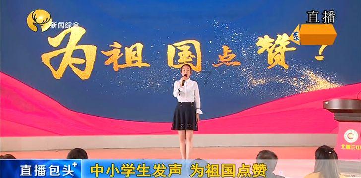 五彩泡泡