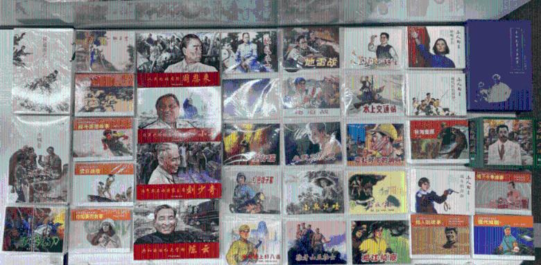 抓好机关党建要善用“种树之道”