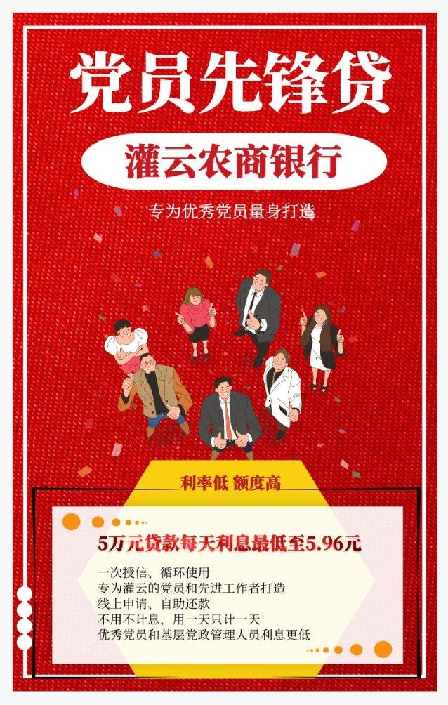 手机厂商狂卷2024：即时零售是“新大陆”？
