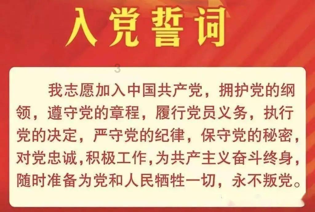 无双大蛇3
