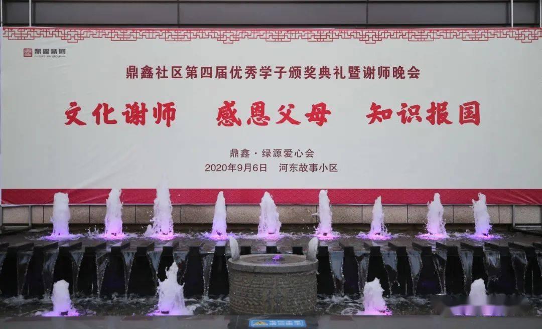 异能士兵