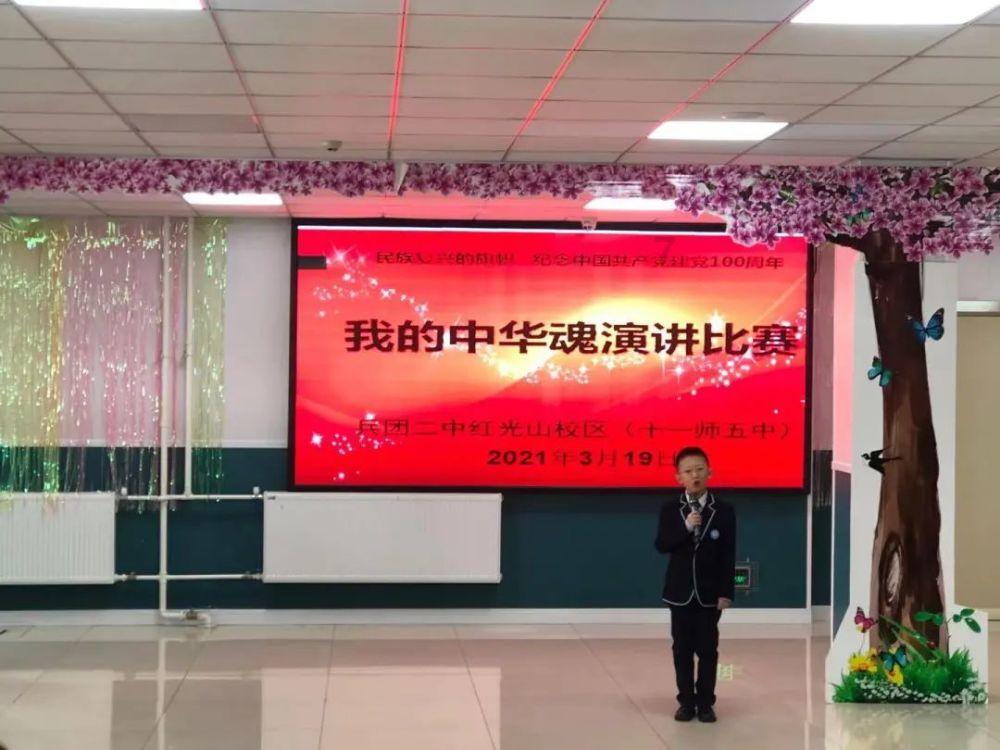 游戏开发者