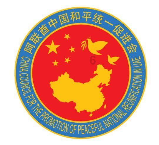 火柴人射箭