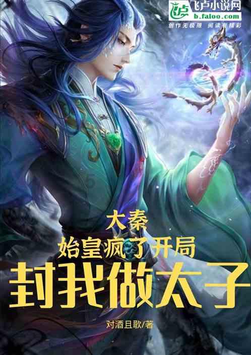 海贼王伟大冒险2