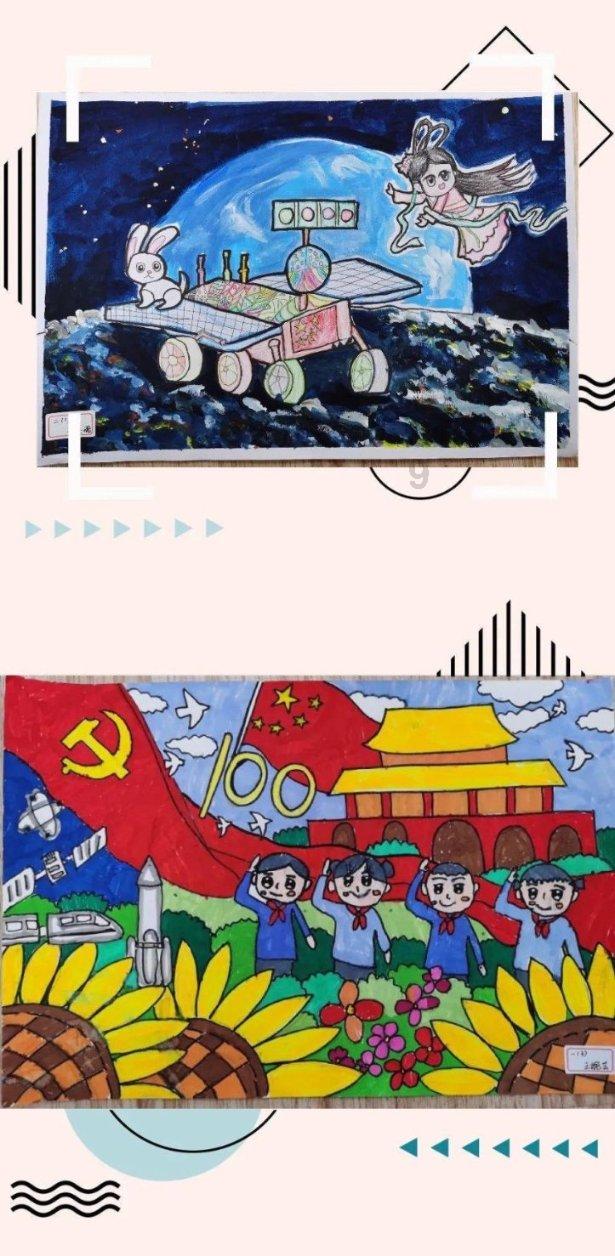 可爱小小警察