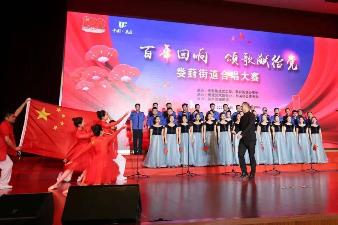 发现古老遗迹