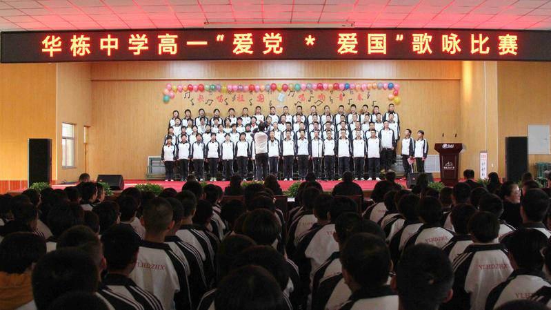 过年这三种衣服不要穿