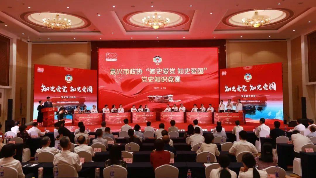 无尽战区·觉醒