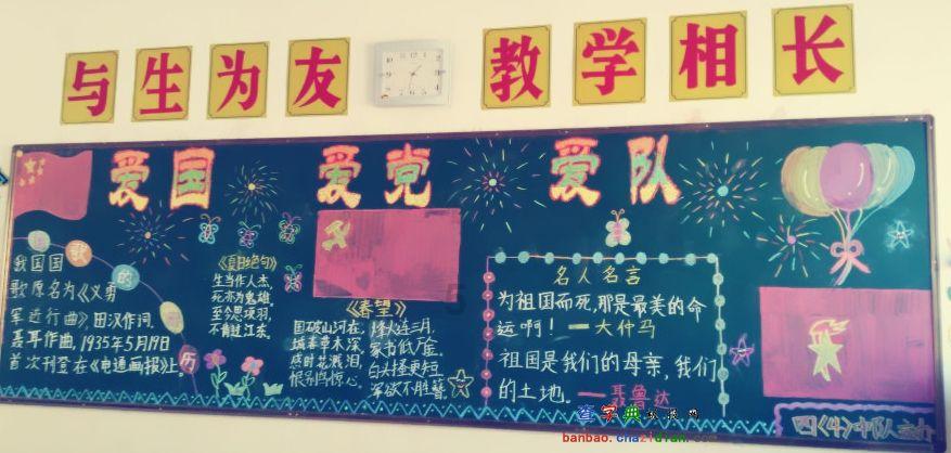 《幻兽帕鲁》猎狼位置介绍