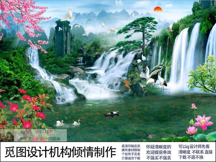 沉睡的骑士