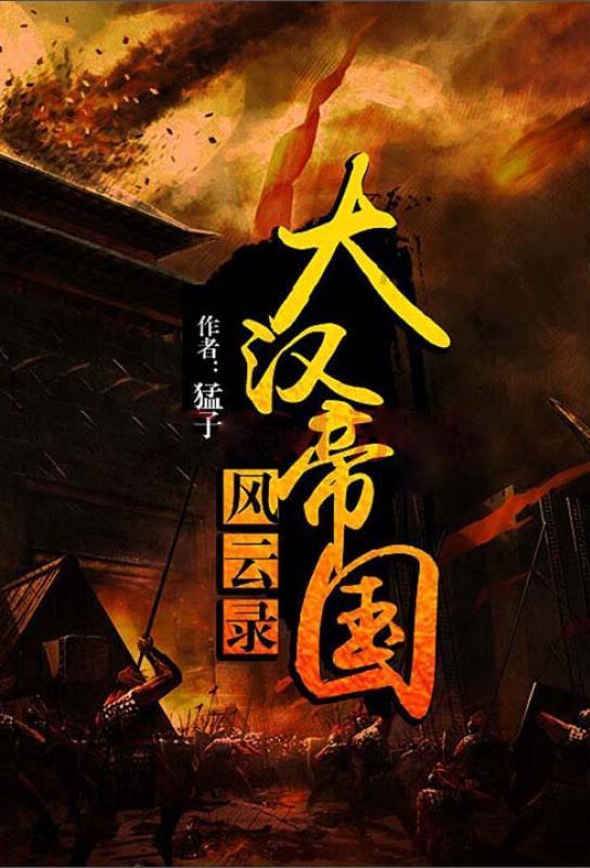 汽车华容道