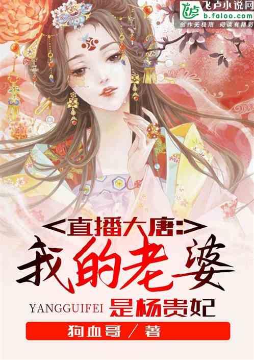 通过音乐之路2