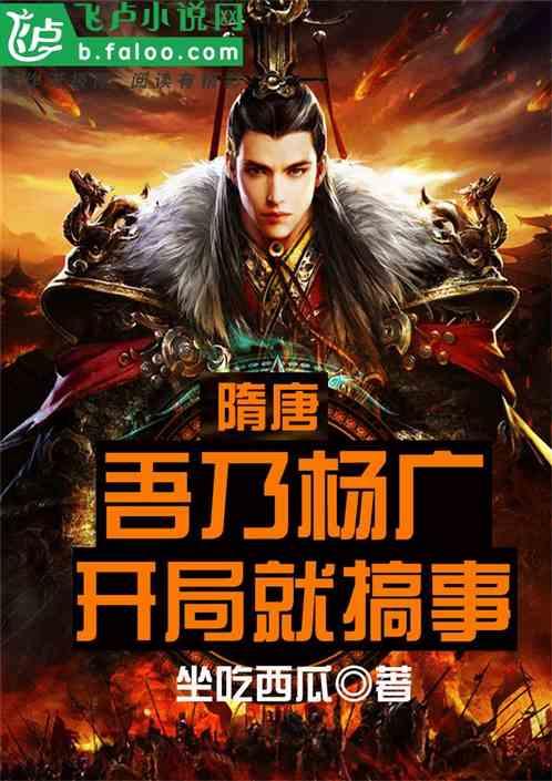 救援老画家