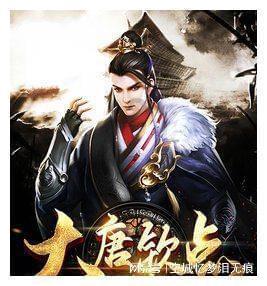 光剑战士中文版