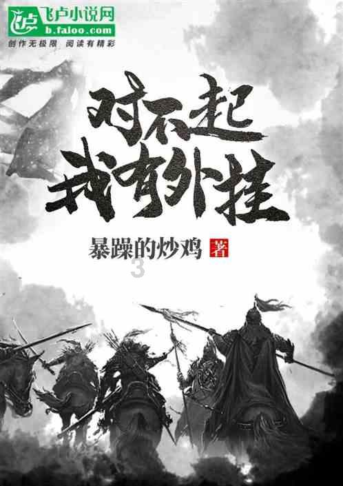 呆萌动物对对碰