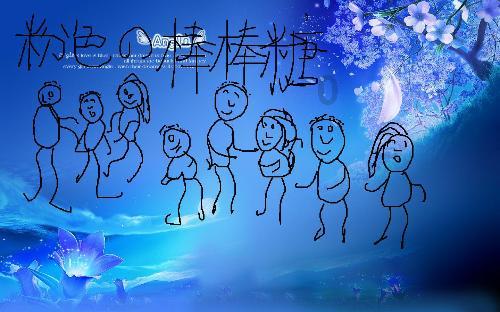 逗小猴开心系列205