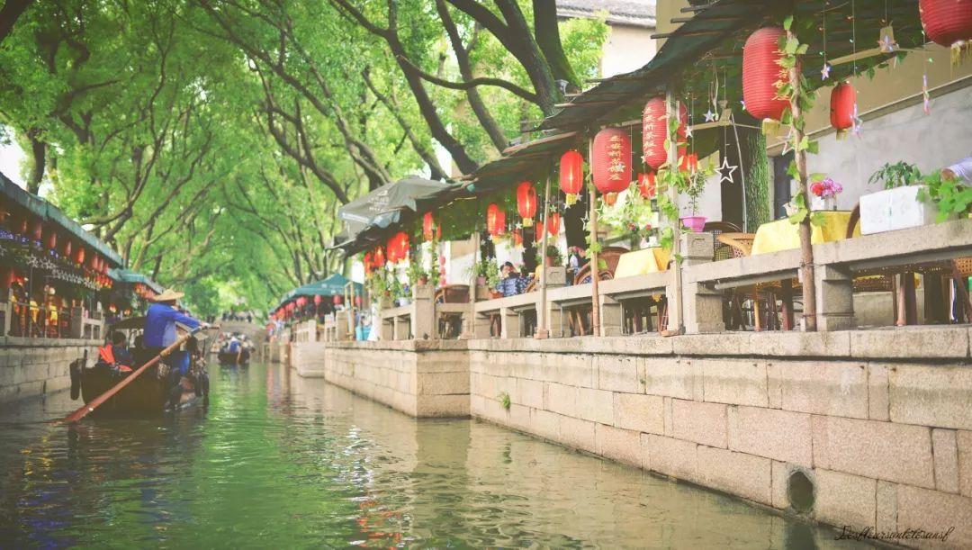 公益托护班 快乐度假期