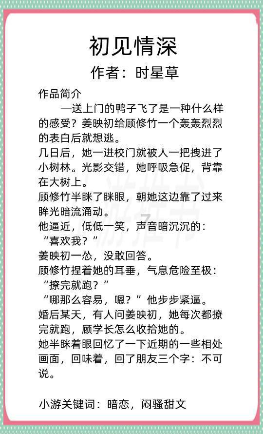 探寻爸妈想让在家多待几天,可已经跟我老公说后天回去,也买好票了,我该怎么办,开启知识星球平台的精彩世界
